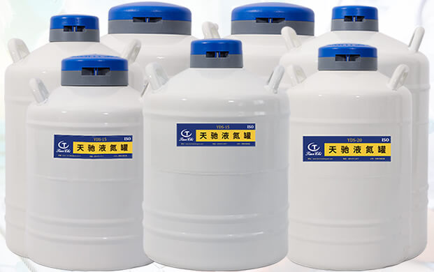液氮罐是醫(yī)療器械嗎？
