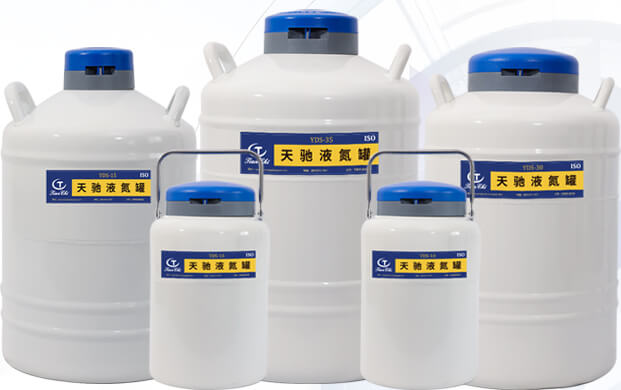 液氮儲存罐多久加一次液氮呢？
