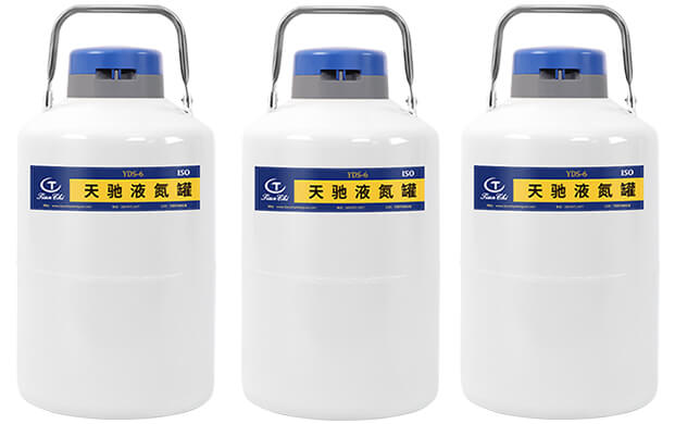 便攜式液氮罐6L多長時(shí)間加一次液氮？