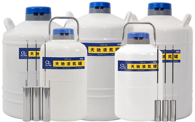 儲存型液氮罐出廠會配備提桶么？
