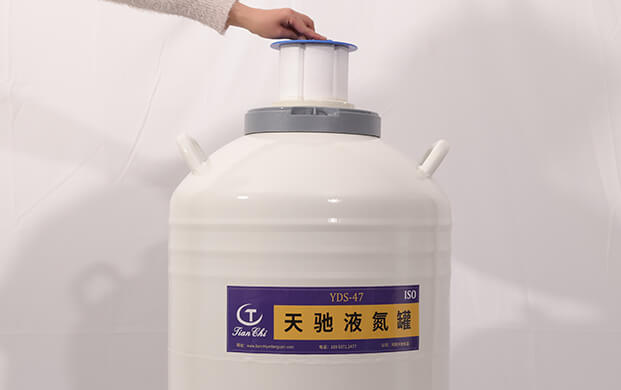 液氮生物容器蓋子怎么不密封呢？